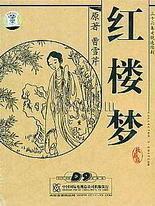 蜜芽中国官网